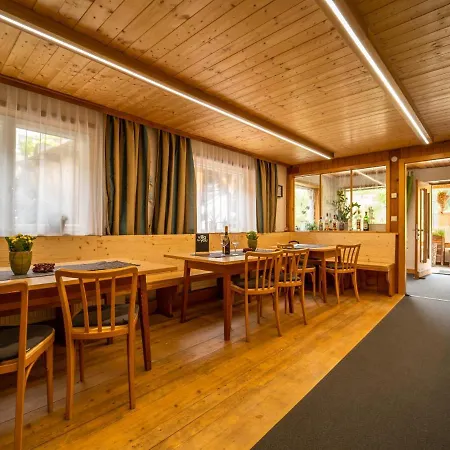 Gaestehaus Walch Ii *