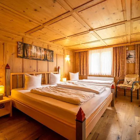 Апартаменты Gaestehaus Walch Ii *