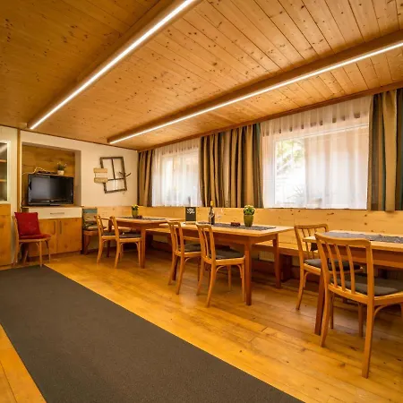 Gaestehaus Walch Ii Апартаменты *